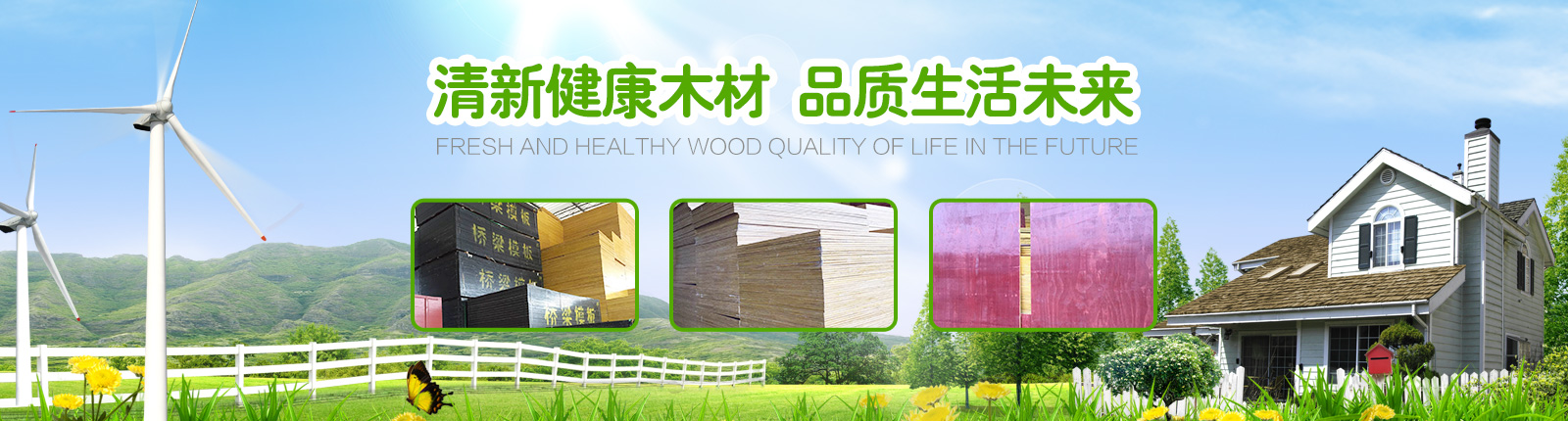 重慶国产精品入口麻豆加工