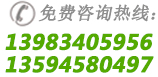 重慶麻豆国产精品福利商貿有限公司